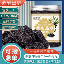 �ڗ��Ͼ���������ڗ��ЋD���˺����_����ʳС��ʳ֧�ִ��l