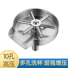 �羳��̨����ϴ�������^ˮ��ϴ��ƿ�����̲�����ԄӸ߉�ϴ������