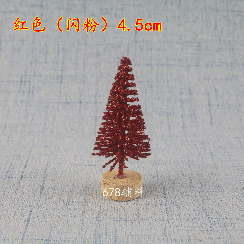 红色4。5(1)