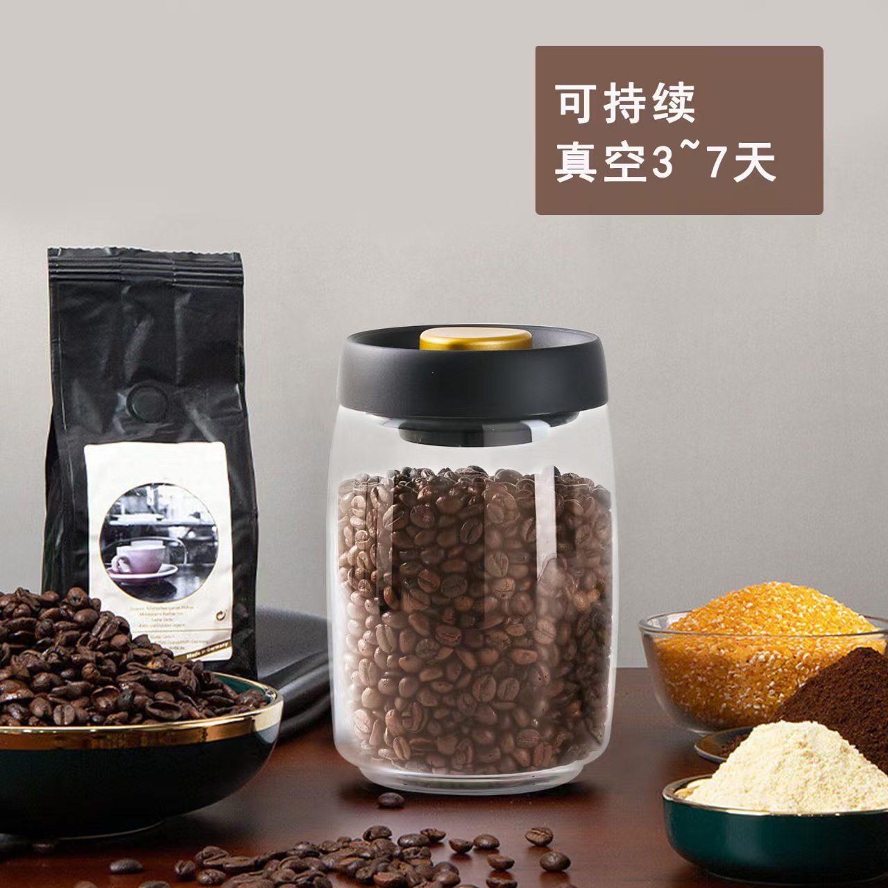 Tarro de vidrio al vacío, cocina, grano, almacenamiento de vidrio, artefacto, tanque sellado, tanque de almacenamiento de vidrio de borosilicato para alimentos