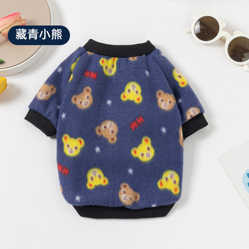 源头厂宠物衣服狗狗猫咪裙狗卫衣摇粒绒小型狗大型犬毛加绒|undefined