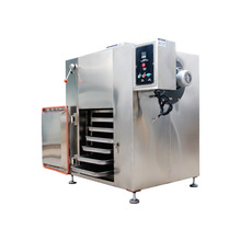 SҹRXH-2-CP䓟Lѭh ߲˻ˮəCƷ|C