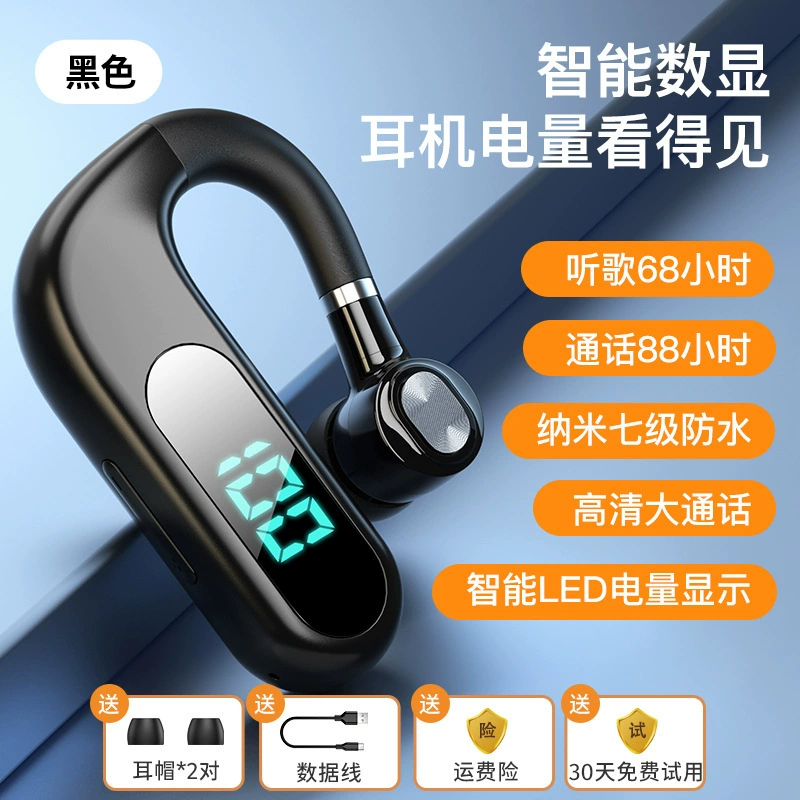 Наушники Bluetooth 2024 новый беспроводной спортивный костный проводной для бега, длительное ношение, стиль на завязках, совместимо с Apple Huawei