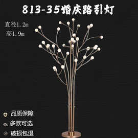 新款婚庆道具电镀路引灯婚庆道具铁艺欧式婚礼舞台布置装饰发光灯