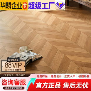 哇噢柔光天鹅绒鱼骨纹木纹瓷砖600x1200卧室客厅地砖仿实木地板砖-阿里巴巴