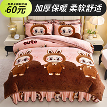 �¿�8.5��Ӻ�ţ�̽q�����q���R�q�ļ��������׶������m�q��ȹ��