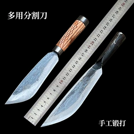 镰刀;其他刀;其他农用工具