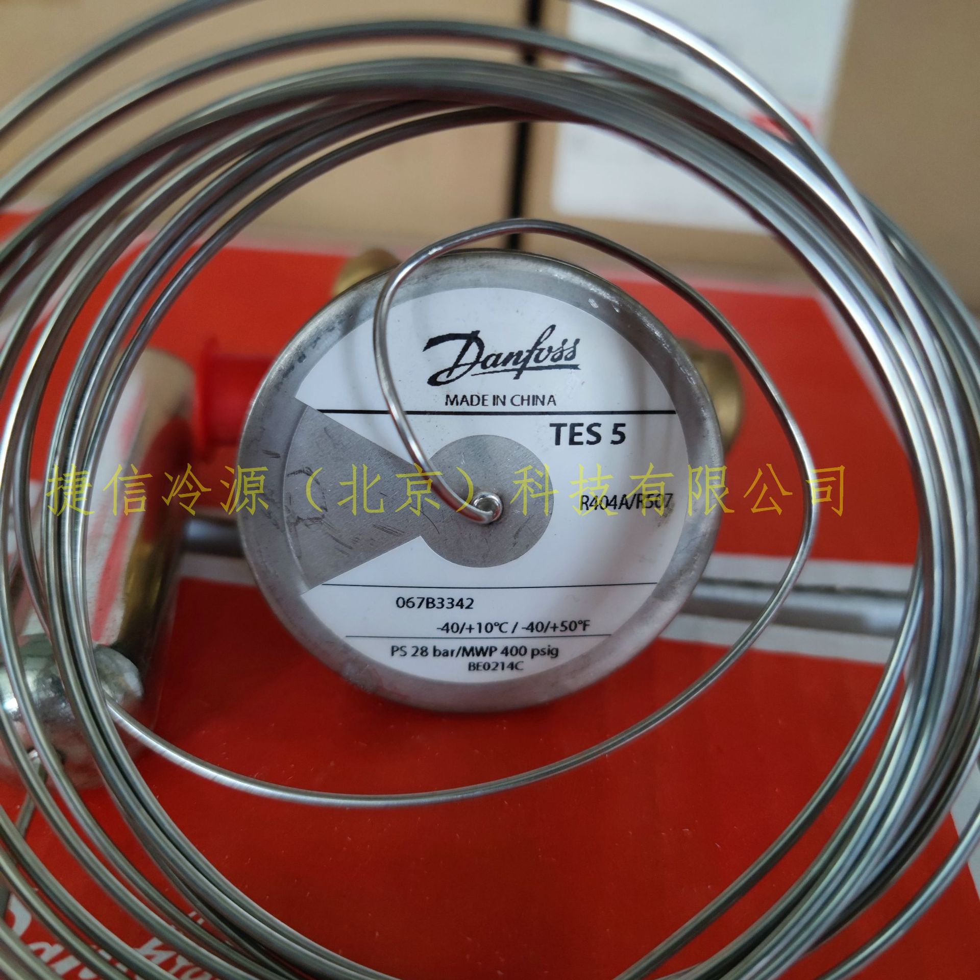 TES5(067B3343)  TES12 感温包动力头阀头