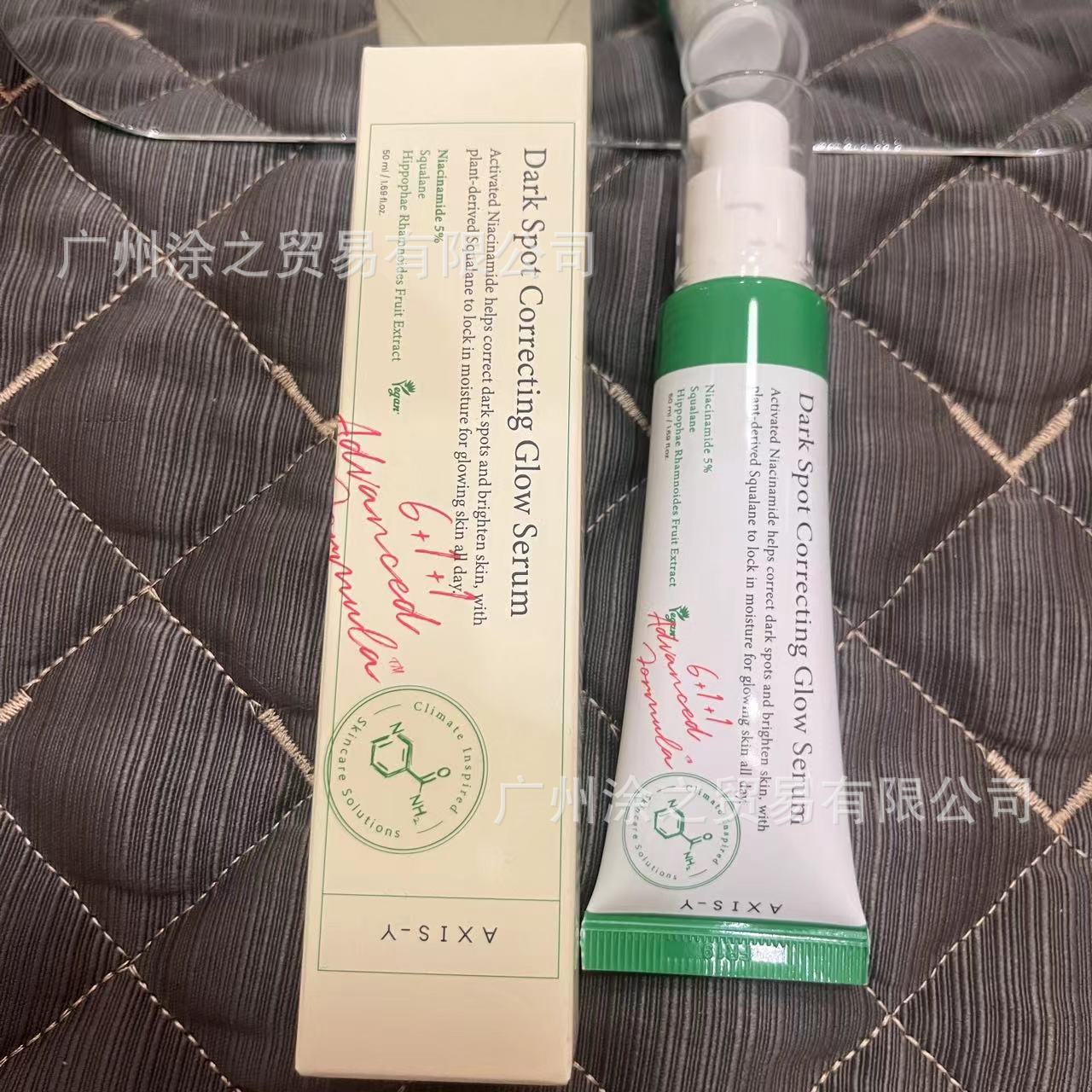 微信图片_20240914152354