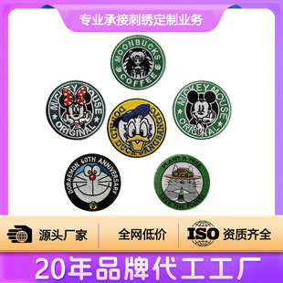 ��ͨ�����������A�λ��´̽����N��������Ů����Ƭ�����·��a���N