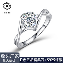 S925���y������Īɣʯ��ָ����Ť�ۺ��sŮʿӆ���ָ�S��ֱ�N�F؛