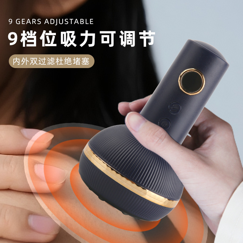 跨境电动刮痧仪器疏通家用负压全自动拔罐器全身通用拨罐经络刷|undefined