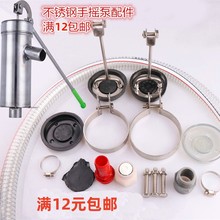 85ˮˮƤ벻P䓾^։ÓuоƤֹy