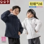 防水儿童女童男童棉服