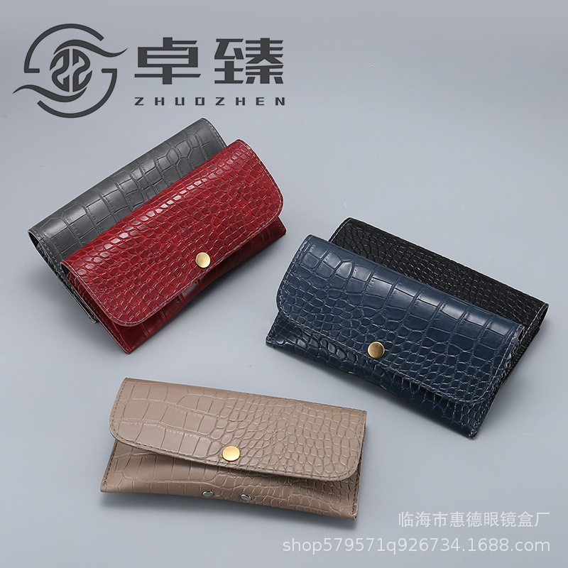 Stone Pattern Glasses Case Long Wallet Sunglasses Case Sunglasses Case Soft Bag Glasses Case Printable LOGO