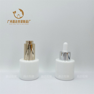 �F؛30ml�״�ƿ �ܹ⾫��ƿ ��޹ƿ �������AԭҺƿ �����ι�ƿ