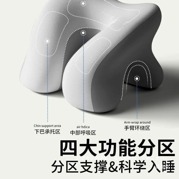 Children's pillow for sleep for students at lunchtime