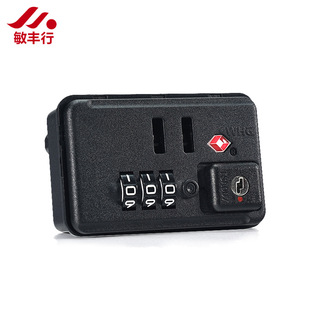 Supply quality luggage password lock luggage customs fixed lock suitcase password lock cloth box zipper lock