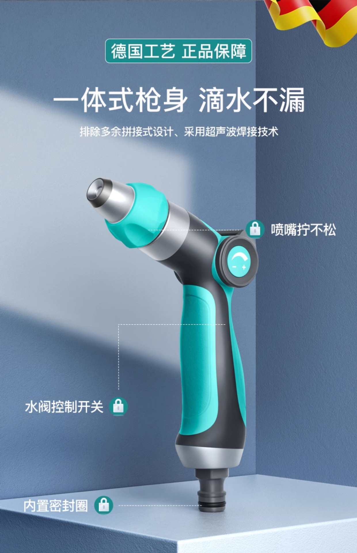 Suitable for High-Pressure Car Wash Water Gun, Household Flower Watering Artifact, Telescopic Water Pipe, Hose, Tap Water Booster, Flushable Water