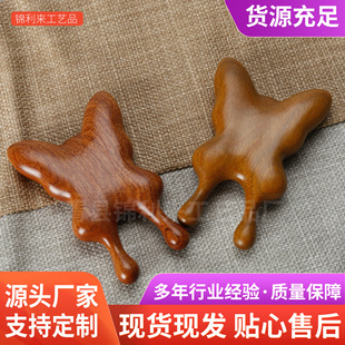 �G̴ľ������Ħ���ֹ����ָ��≺����ľ�|�Ѽ��α����۲�����