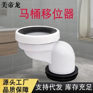 �l���g�����RͰ��λ���ܶ����ϻ��������Ӿ�λ������Դ�^�S�����l