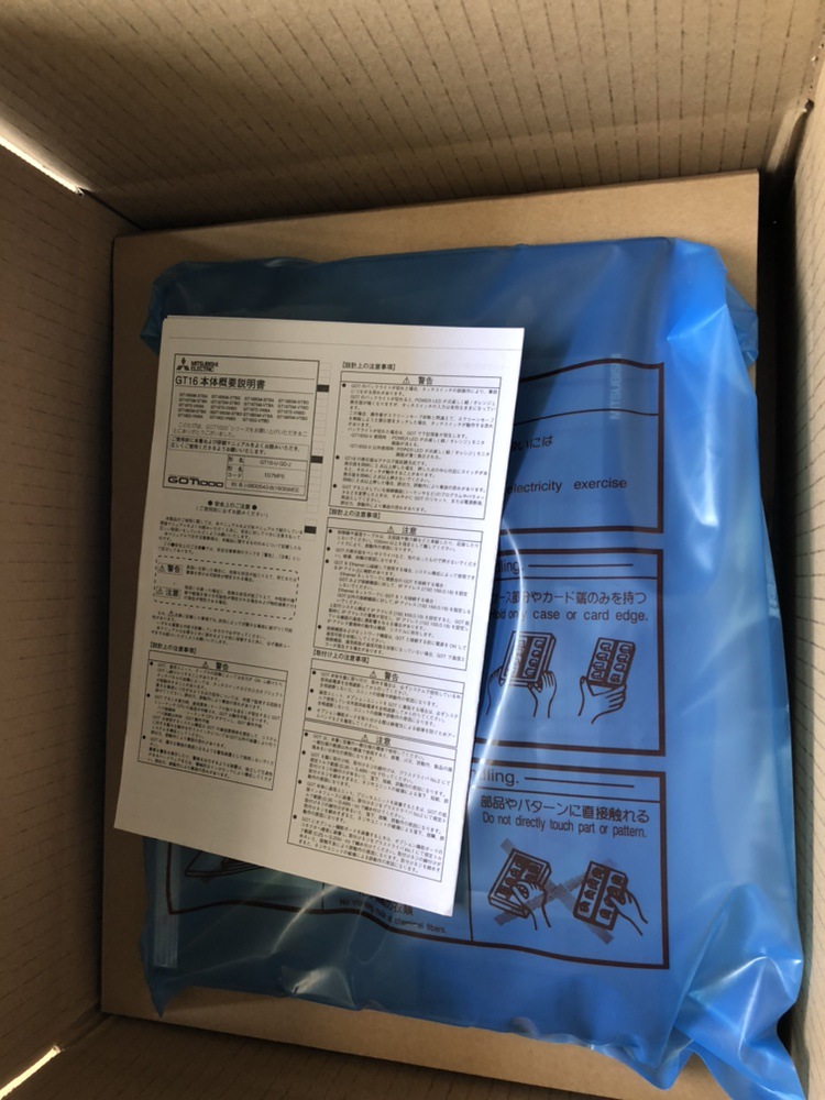 全新三菱触摸屏GT1665M/GT1675M/GT1675/GT1685M/STBA/STBD/VNBA