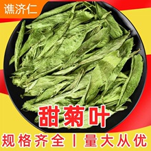 ���l��؛������~����ֱ�����~��ɢ�b500g��������~����ă�
