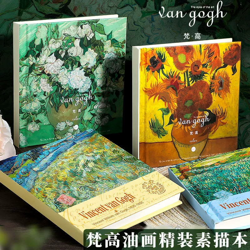 Квадратная художественная книга с иллюстрациями для учащихся начальной школы, твердое переплет, увеличенная толщина, ручная роспись