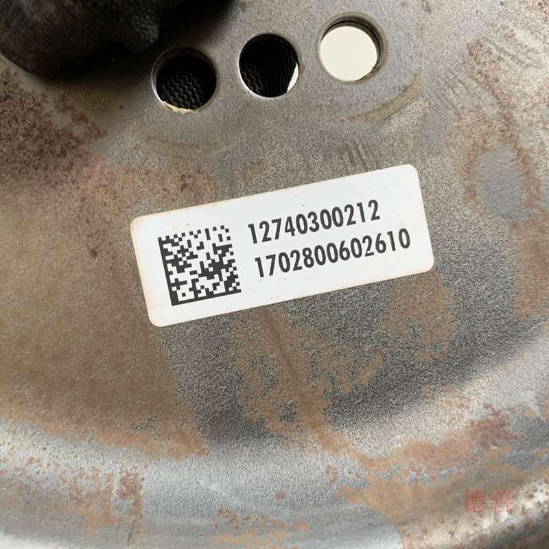 奔驰274飞轮2740300212-2