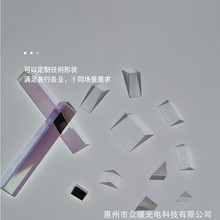 K9���R��W���R�Ĥ�z��NPBS��ƫ��ֹ����RʯӢ������������