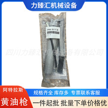 2908851300������˹�S�͘��Չ��C��� ��֬�� ���͘�