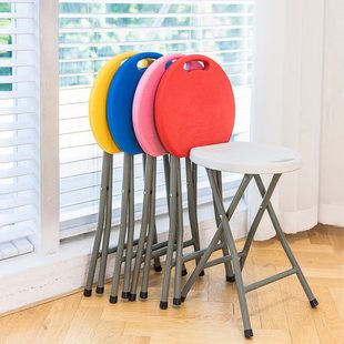 Wholesale Thickened Plastic Bench Simple Small Round Stool Folding Stool Chair Outdoor Fishing Stool Portable Folding Stool