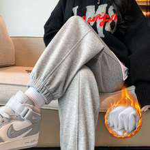 灰色运动裤子女加绒秋冬2025新款宽松显瘦萝卜小个子束脚休闲卫裤