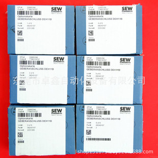 Deh11B Saiwei's New Encoder Card 08243107 Inverter Communication Module Negotiable Price