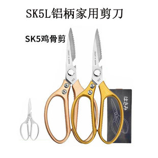 sk5�����ߙn�X���� ����u�Ǽ��๦�ܼ��ÏN������������ҊAз��