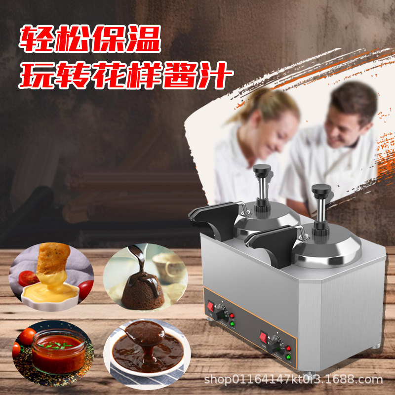 Commercial Sauce Insulation Machine Pump Type Squeeze Constant Temperature Heating Distributor Chocolate Jam Electric Heating Machine Single Double Three Compartments
