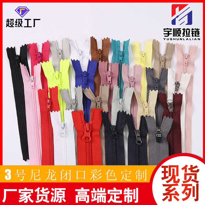 Wholesale No. 3 Strip-Packed No. 5 Nylon Closed-End Zipper Self-Locking Head for Home Textiles, Clothing, and Apparel Pockets
