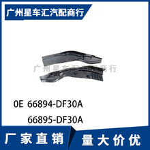 �m��16-22���пͼ���匧���z��ǰ�n������ˮ��66895 66894DF30A