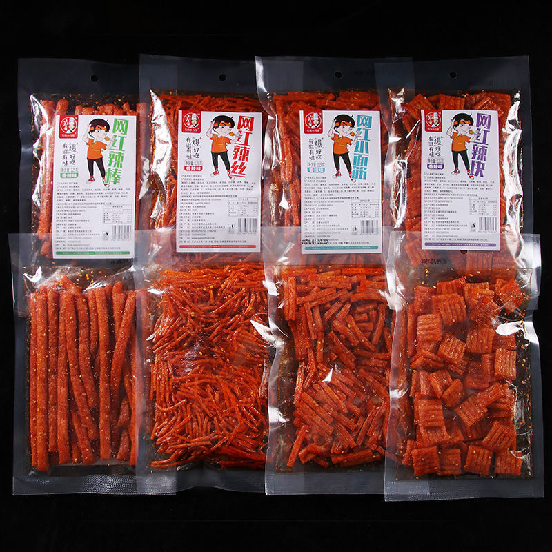 ネットセレブのスパイシーストリップ大袋ミックスパック卸売屋台大包肉スパイシースライス懐かしいスナック卸売スナック食品|undefined