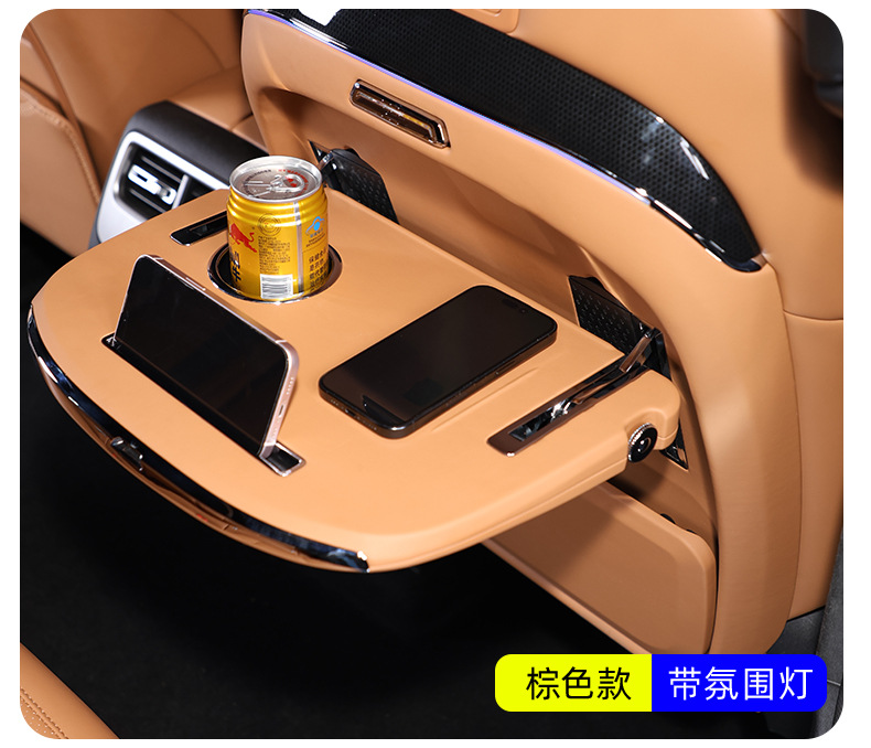 Suitable for Chery Icar V27 Small Table Board, Rear Seat Dining Tray, Small Table Board with Wireless Charging, Car Seat and Table V27 Modification Parts
