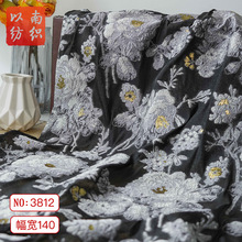 �m͢�L��z�󻨶�����΢͸��������Ů�b��������ʽ�B��ȹ��������