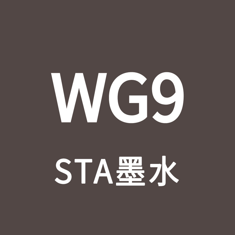 STA Sta3212BR marcador de tinta líquido de llenado único gran volumen de aceite de color líquido de secado rápido