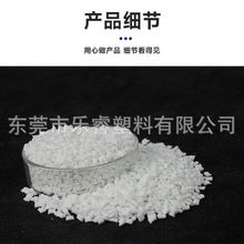 30%̼}POM߹‌㸡w/R撁 X݆