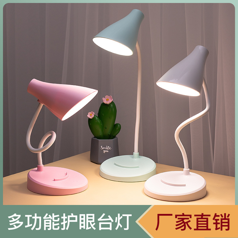LED desk lamp eye protection three-speed dimming USB charging plug-in dual-purpose bedroom bedside lamp student dormitory creative desk lamp