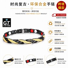 �W���羳�����Ʒ��ʿ7mm���y����к��s�r�п��{����H������C