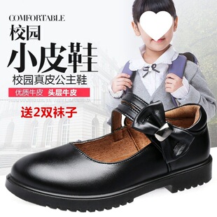 ��ͯƤЬŮͯ��Ƥ��ɫ�W��Ь����Ь���ݳ�Ь�д�ͯ�W��Ь�ļ���Ь