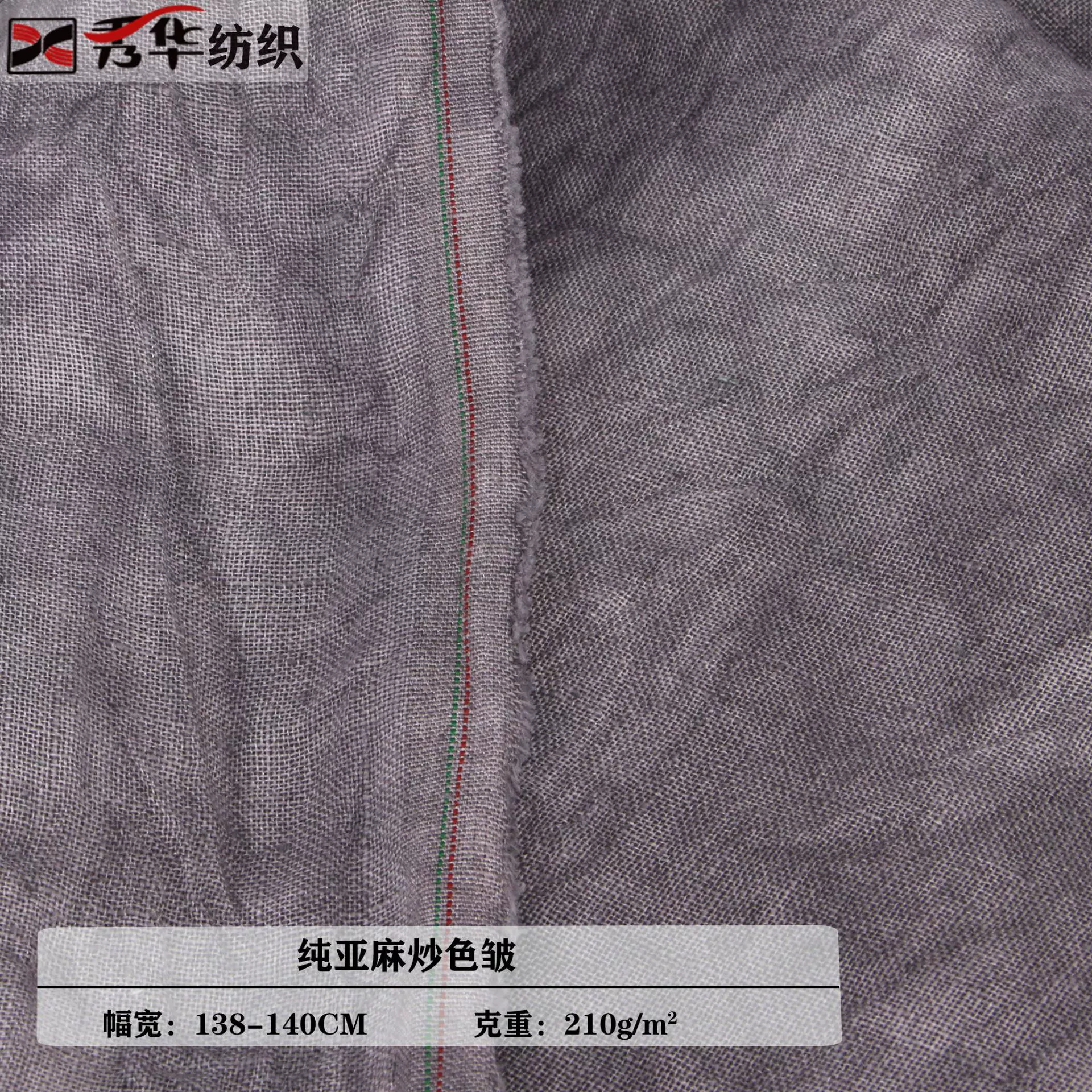 Cloth, fashionable dress