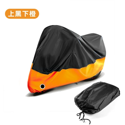 Car clothing, Motorcycle Cover Foreign Trade - 190t-s19085115cm-upper-black-lower-orange