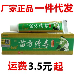 �������緽�嶾�ݱ����15g/֧Ƥ�w�����־�ֹ�Wܛ��