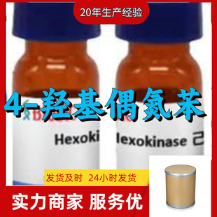 4-�u��ż����/���u��ż���� �S��ֱ���ۺ��б���ɽ�|�㽭�������K